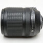 Nikon Nikkor AF-S DX 18-140mm f3.5-5.6G ED VR Lens w/Caps, B+W UV + Hood, Mint