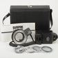 Sunpak Auto DX 8R Ringlight flash system w/Nikon NE-2D mount, step rings, Mint