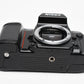Nikon N8008 35mm SLR Body, cap, strap, tested, Good!