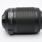 Nikon AF-S Nikkor 55-200mm f4-5.6G EF VR, very clean, hood+caps+pouch