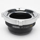 Metabones PL to Sony E Mount T Cinema Adapter in Jewel Case, Mint-