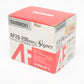 Tamron AF 28-200mm Super f3.8-5.8 LD AF Aspherical IF for Nikon F Mount, Boxed