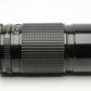 Pentax SMC 300mm f4 lens for Pentax 67, Latest version, caps, UV, Clean