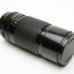Pentax SMC 300mm f4 lens for Pentax 67, Latest version, caps, UV, Clean