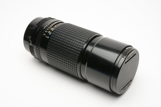 Pentax SMC 300mm f4 lens for Pentax 67, Latest version, caps, UV, Clean