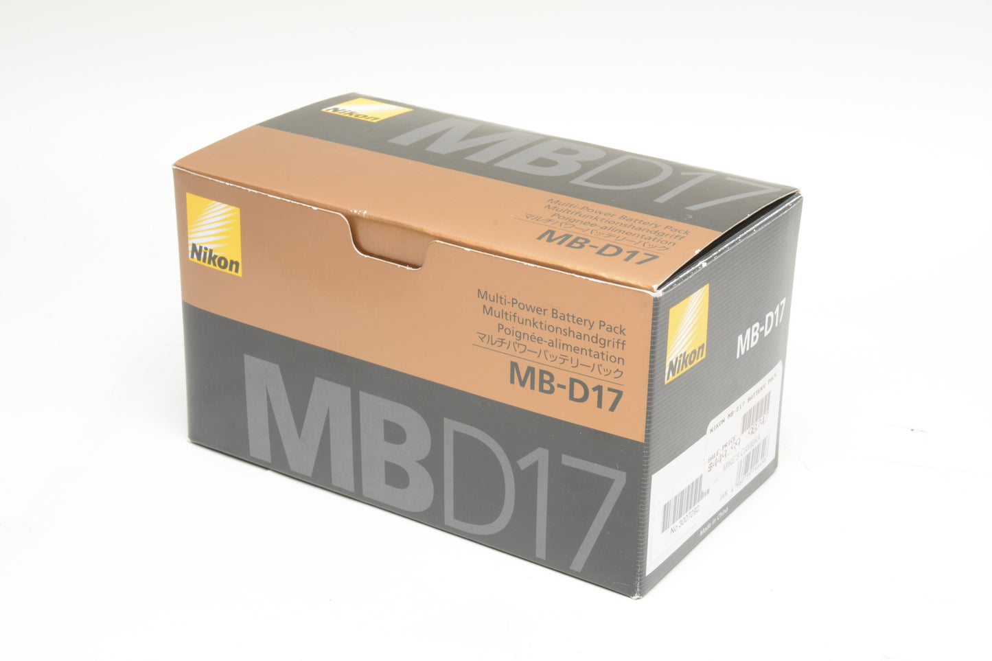 Nikon MB-D17 Multi Power Battery Pack for Nikon D500, Boxed, Mint, Complete