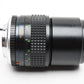 Minolta MC Tele Rokkor 135mm f2.8 Portrait lens, Very sharp!