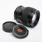 Magnum CCT 135mm f2.8 Portrait lens for Minolta MD Mount, Caps, clean