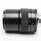 Minolta MC Tele Rokkor 135mm f2.8 Portrait lens, Very sharp!