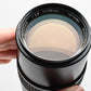 Minolta MC Tele Rokkor 135mm f2.8 Portrait lens, Very sharp!
