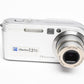 Sony CyberShot DSC-P200 7.2MP Digital Point&Shoot, Case, 256MB stick