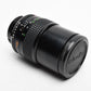 Minolta MC Tele Rokkor 135mm f2.8 Portrait lens, Very sharp!