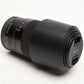 Sony 55-210mm f4.5-6.3 OSS zoom lens (Black) w/Lens caps, Lens hood