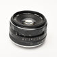 Meike 35mm F1.7 MF APS-C Camera Lens for Sony E Mount, Mint-