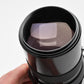 Nikon Nikkor Q 200mm f4 Non Ai Telephoto lens, Tested, Bargain