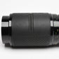 Vivitar Series 1 MF 70-210mm f2.8-4 VMC Macro Zoom Lens for Nikon F Mount (AI-S)