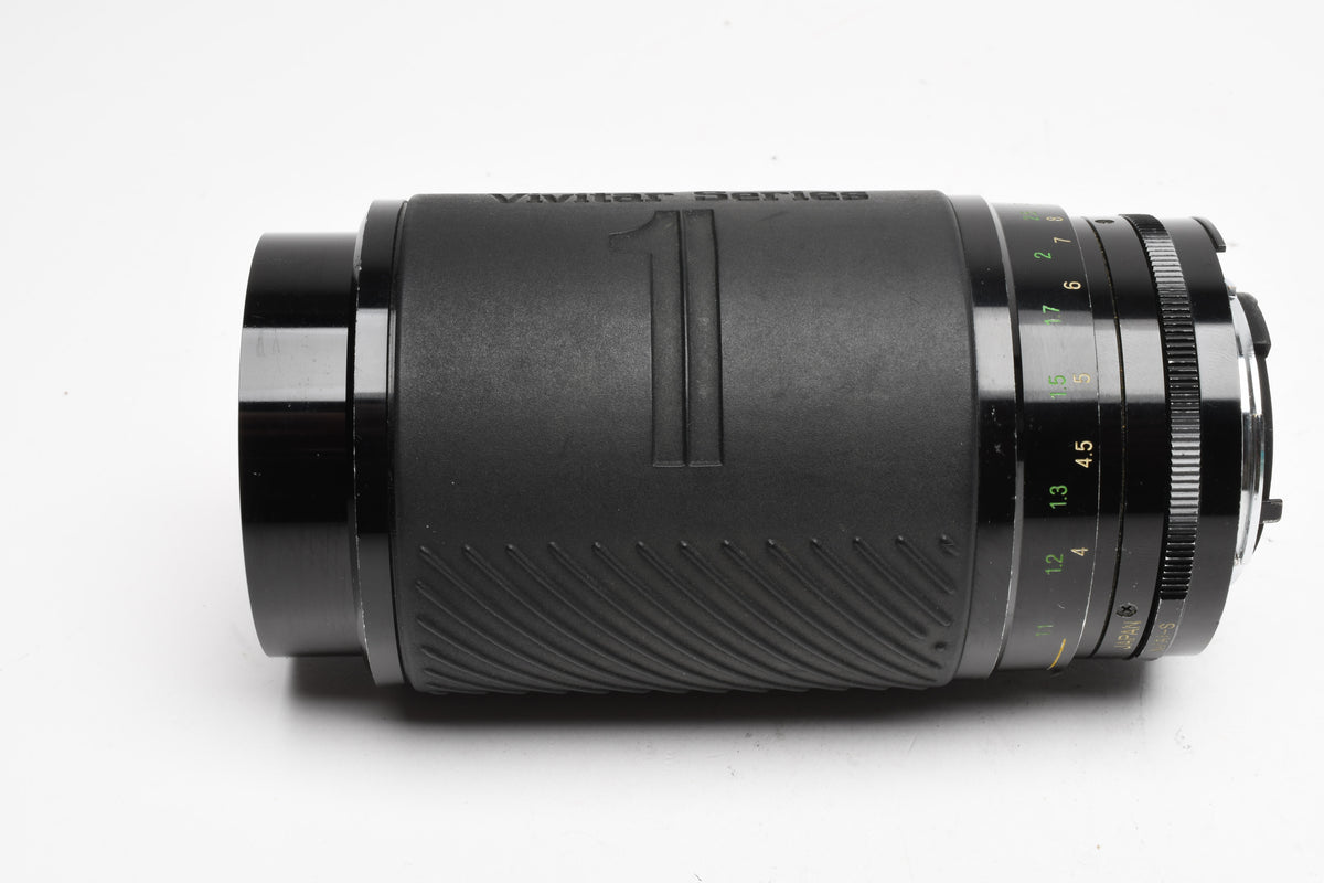 Vivitar Series 1 MF 70-210mm f2.8-4 VMC Macro Zoom Lens for Nikon F Mount (AI-S)