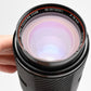 Vivitar Series 1 MF 70-210mm f2.8-4 VMC Macro Zoom Lens for Nikon F Mount (AI-S)