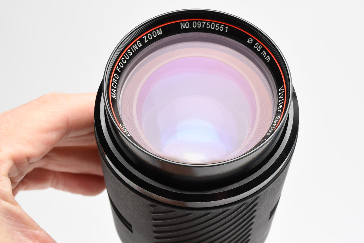 Vivitar Series 1 MF 70-210mm f2.8-4 VMC Macro Zoom Lens for Nikon F Mount (AI-S)