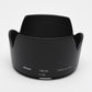 Nikon HB-34 petal lens hood for AF-S DX 55-200mm f4-5.6G ED, Mint-