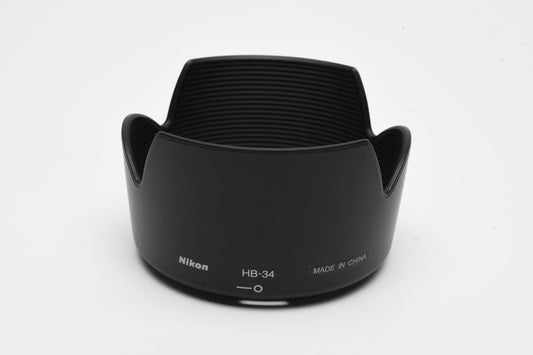 Nikon HB-34 petal lens hood for AF-S DX 55-200mm f4-5.6G ED, Mint-