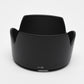 Nikon HB-34 petal lens hood for AF-S DX 55-200mm f4-5.6G ED, Mint-