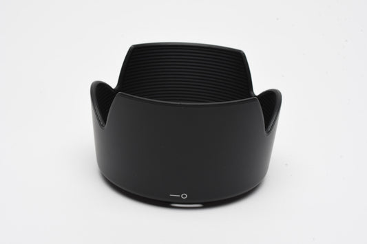 Nikon HB-34 petal lens hood for AF-S DX 55-200mm f4-5.6G ED, Mint-