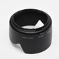 Nikon HB-34 petal lens hood for AF-S DX 55-200mm f4-5.6G ED, Mint-