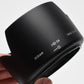 Nikon HB-34 petal lens hood for AF-S DX 55-200mm f4-5.6G ED, Mint-