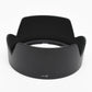 Nikon HB-32 petal lens hood for several AF-S DX Nikkor lenses (see description)