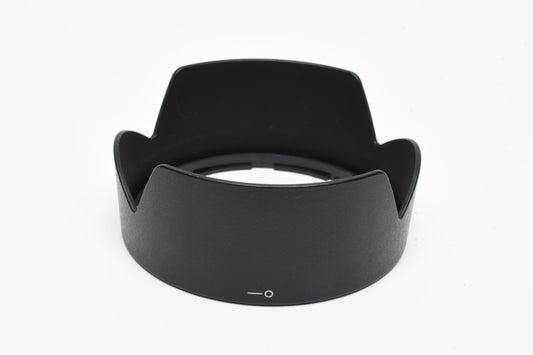 Nikon HB-32 petal lens hood for several AF-S DX Nikkor lenses (see description)