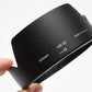 Nikon HB-32 petal lens hood for several AF-S DX Nikkor lenses (see description)