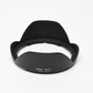 Nikon HB-23 petal lens hood for several AF-S/AF lenses (see description)
