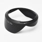 Nikon HB-23 petal lens hood for several AF-S/AF lenses (see description)