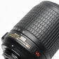 Nikon AF-S Nikkor 55-200mm F4-5.6G ED DX VR zoom lens, Caps+Hood