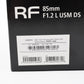 Canon RF 85mm f1.2 L USM DS Lens #3450C002 NEW IN BOX, USA