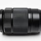 Fujifilm Super EBC XC 50-230mm F4.5-6.7 OIS II Zoom lens, Mint, Boxed