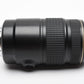 Canon EF 75-300mm f4-5.6 IS USM zoom lens, Caps, Very clean