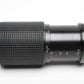Tokina RMC 70-210mm f4 tele zoom lens for Minolta MD, Pouch, caps, Great
