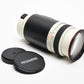 Promaster Spectrum AF 100-400mm f4.5-6.7 MC Canon EF, Good!