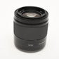 Sony 50mm f1.8 FE OSS SEL50F18 Prime lens, Hood, Light use