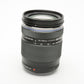 Olympus ED 14-150mm f4-5.6 II MSC w/Hood, Mint Boxed USA Version