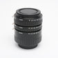 Vello AF Extension tube set of 3 for Nikon Mount (12 20 36mm) w/caps