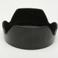 Canon Lens Hood EW-83H for EF 24-105mm f4L IS USM Zoom Lens