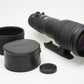 Sigma APO 500mm f4.5 EX HSM Telephoto lens for Canon EF, Parts/Repair Error 01