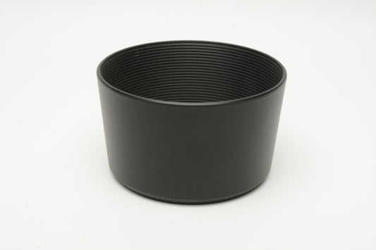 Nikon HB-26 Lens Hood AF NIKKOR 70-300mm f4-5.6 G, Genuine