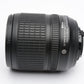 Nikon AF-S 18-105mm f3.5-5.6G ED DX VR zoom lens, hood, caps