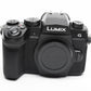 Panasonic Lumix DC-G95 4K Body Only, 19,289 Acts, teated, Nice