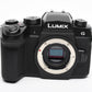 Panasonic Lumix DC-G95 4K Body Only, 19,289 Acts, teated, Nice