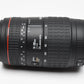 Sigma AF 70-300mm f4-5.6 DL Macro Super, Canon EF Mount, +Hood, Boxed